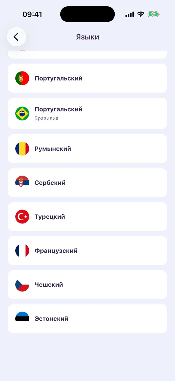 Latvian and Czech