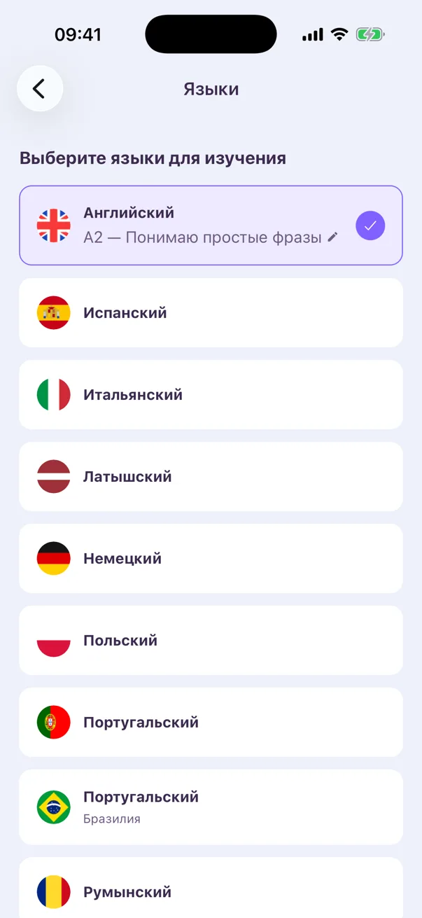 Latvian and Czech